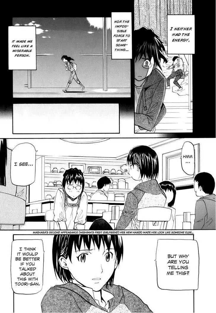 Yume no Atosaki Chapter 6 10